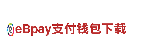 极致乐趣，挚爱游戏——博奥体育app官网首页游戏开发公司